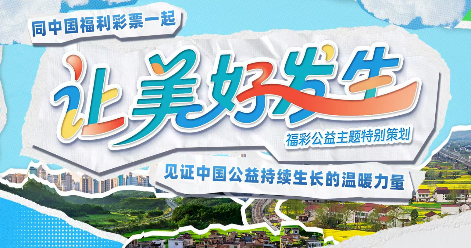 解读香港彩历史开奖结果_香港彩历史开奖号码